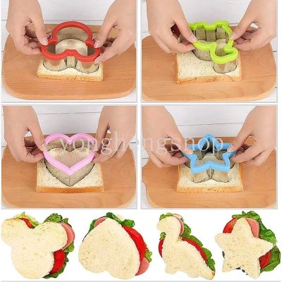 Cartoon Sandwich Cutter Dinosaur Star Heart Shaped Stainless Steel Bread Mould Cookie Cutters Kids Bento Mold Baking Tool