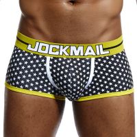 [สง่างาม] JOCKMAIL กางเกงชั้นในชายระบายอากาศนักมวยตาข่ายผ้าฝ้ายผู้ชายชุดชั้นใน U นูนกระเป๋ากางเกงเซ็กซี่พิมพ์ใบ Homewear กางเกงขาสั้น