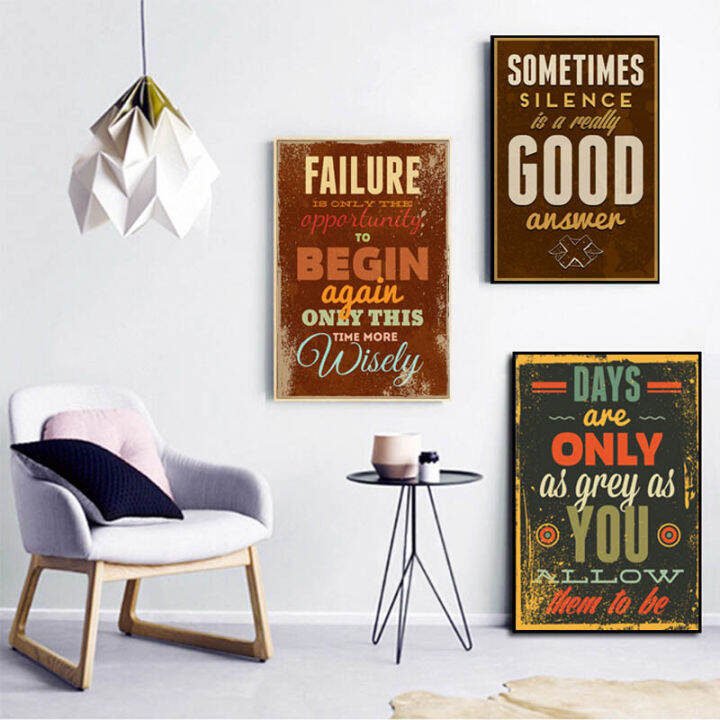 Frame 3pcs per Set Retro Vintage Wall Art Motivational Quotes Encourage ...