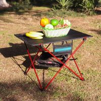 Outdoor Camping Table 캠핑테이블 Portable Folding Table Camping Furniture Computer Bed Ultralight Aluminium Hiking Climbing Picnic