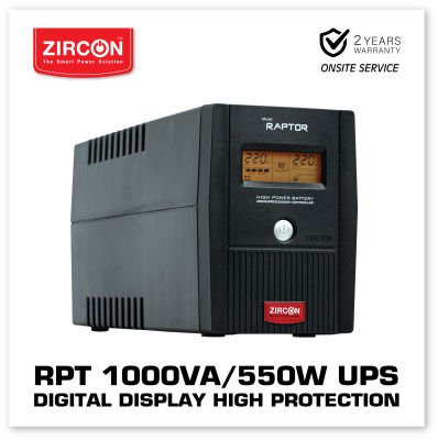 เครื่องสำรองไฟ 1000VA/550W ZIRCON RPT-DIGITAL DISPLAY Power Back-Up and High Protection เครื่องสำรองไฟ มือหนึ่ง ประกัน 2 ปี