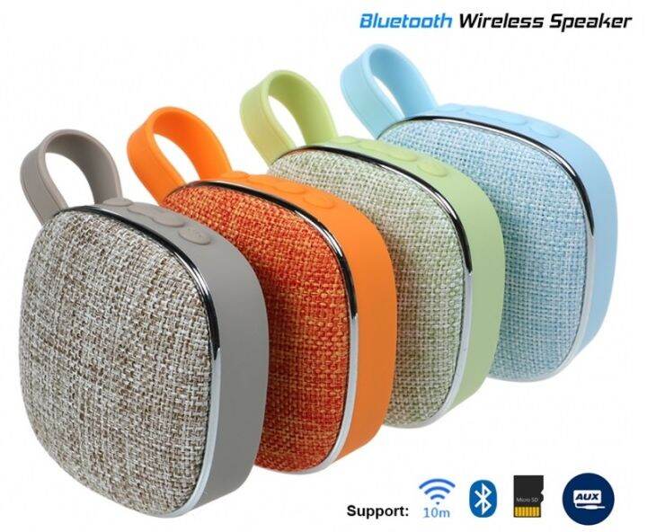 ลำโพงบลูทูธ-bluetooth-speaker-สีฟ้า