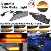 รมควันแบบไดนามิกลำดับ LED ไฟเลี้ยวด้านข้างไหลเลี้ยวโคมไฟสำหรับ MINI Countryman F60 2017-2021รถจัดแต่งทรงผม