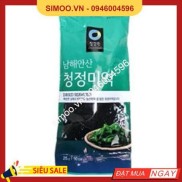 SẢN PHẨM CHÍNH HÃNG CHUNGJUNGONE RONG BIỂN KHÔ 25G -   25G