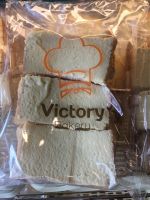 ขนมปังกรอบนมเนยหนึบ จากร้าน VICTORY BAKERY