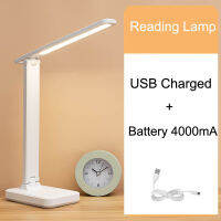 USB Charge LED Student Desk Lamp Dimmable 3000-6000k Table Light Touch Switch Foldabel Night Lighting