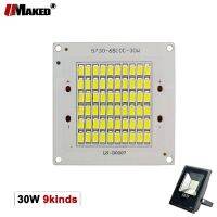 5ชิ้นอุปกรณ์ทดแทนไฟ Led อัตโนมัติแผ่น Pcb 30W Dc29-42v Smd5730 900ma/แหล่งกำเนิดแสง2835/5054 100% แผงพลังงานเต็มรูปแบบสำหรับโคมไฟกลางแจ้ง