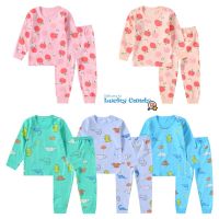 !!New!! 2 Pcs Set Kids Pyjamas Cotton Suit Long Sleeves Pajamas Top and Pants Children Home Set for Boy Girl Unisex Clothing Set Sleepwear Suit