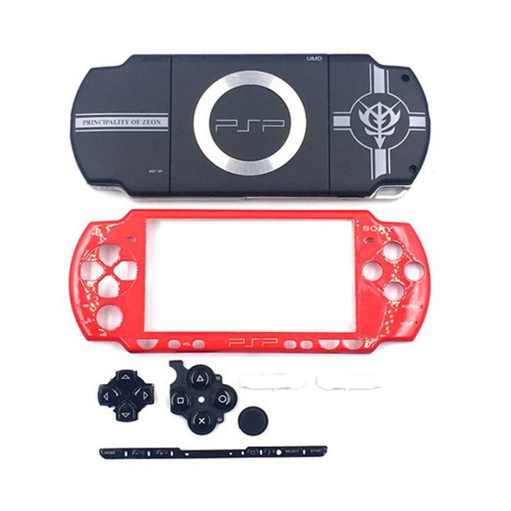 limited-version-housing-for-2000-psp2000-game-console-replacement-full-cover-with-screw-buttons
