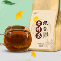 vivistyle Ginkgo Polygonatum Poria Cocos Wolfberry Gardenia Tea Aged Herbs