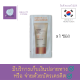 ครีมกันแดดThe Face Shop Power Long-Lasting Sun Cream SPF50+ PA+++ 1.2ml ของแท้จากเกาหลี ครีมกันแดดสูตรกันน้ำ กันเหงื่อ ระดับพรีเมี่ยม เนื้อบางเบา maskallnight
