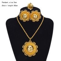 Shamty Sudan Nigeria Eritrea Kenya Wedding Jewelry Set Pure Gold Color African Gold Set Habesha Style Romantic A30021