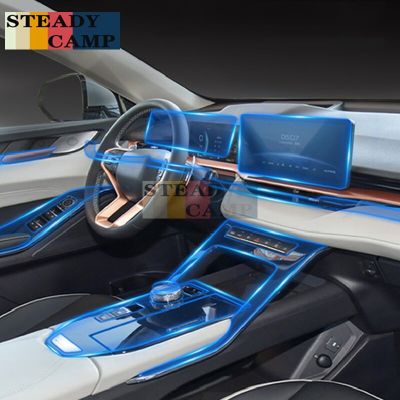 For Haval H6 2021 Car Interior Center Console Transparent TPU Protective Film Anti-Scratch Repair Film Accessorie Center Console