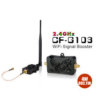 4W Wifi Wireless Broadband Amplifiers 2.4 Ghz 802.11n Power Amplifier Range Signa Booster for wifi Router Wifi Signal Repeater