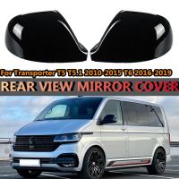 Hans1 2Pcs Car Rear View Side Mirror Cover Cap Transporter T5.1 T6 7E1857527F