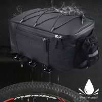 Motorcycle Bicycle Rack Rear Carrier Bag Trunk PU Leather Waterproof 8L Storage Luggage Pouch MTB Bike Pannier Shoulder Bag