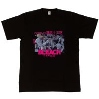 Animood - Gotei Tshirt 13 Bleach Thousand Year War Blood Sennen Kessen-Hen