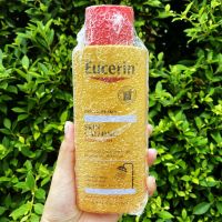 ยูเซอรีน สกินคาล์มมิ่ง ครีมอาบน้ำ Skin Calming Body Wash For Dry Itchy Skin Fragrance Free 250 or 500 ml (Eucerin®)