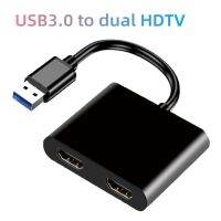 USB C Hub To Dual HDMI-compatible 4K HD USB 3.0 Hub Adapter Docking Station Dual Screen 2 Ports for Laptop PC Computer