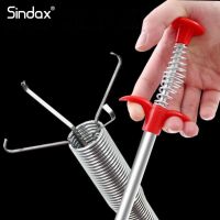 【CW】 Sindax Sink Cleaner Frees Sewer Drain Pipe Unblocker Pipes And Sinks Cleaners Snake Cleaning