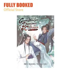 Grandmaster of Demonic Cultivation: Mo Dao Zu Shi (Novel) Vol. 2 by Mo  Xiang Tong Xiu, Marina Privalova, Paperback