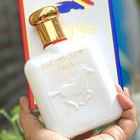 ราคาต่อขวด น้ำหอมผู้ชาย MB PARFUMS RACING CLUB ATHLETE EDP ขนาด 100 มล. กลิ่นแนวอโรมาติกซิทรัส ฟีลหนุ่มเจ้าเสน่ห์ทันสมัย