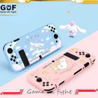 เคสป้องกัน ลาย Cinnamoroll ไล่โทนสี สําหรับ Nintendo Switch