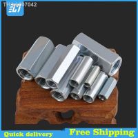 ◕卍๑  Hex Female Standoff Metric Thread Hexagon Coupling Long Nut M4 M5 M6 M8 M10 M12 M14 M16 M18 M20 M22 Zinc Plated White