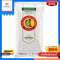 ปลาไทย 5 ดาวแป้งมัน 500ก.THAI FISH 5 STARS TAPIOCA STARCH 500 G.