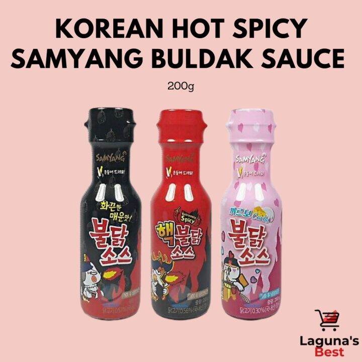 Korean Hot Spicy Samyang Buldak Sauce 200g Lazada Ph 3204