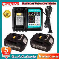 【ผลิตภัณฑ์ใหม่】Makita 18V แบตเตอรี่  6.0Ah 8.0Ah แบตเตอรี่ลิเธียมไอออนแบบชาร์จไฟได้