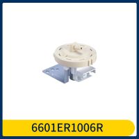 6601ER1006R เซ็นเซอร์วัดระดับเครื่องซักผ้าน้ำ SW-2เหมาะสำหรับเครื่องซักผ้าดรัม LG สวิตช์ระดับน้ำ