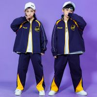 [COD] Childrens street dance trendy boys hip-hop suit girls hiphop performance student sports meeting opening ceremony class