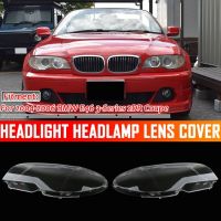 [COD][จัดส่งฟรี]For-BMW E46 2DR Coupe 325Ci 330Ci 2003-2006 LH+RH Headlight Head Light Lamp Lens Cover