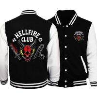 COD Bomber ฤดูใบไม้ร่วง Hellfire Season และผู้ชาย สไตล์สตรีท 4 Club Things เสื้อแจ็กเก็ตเบสบอล สําหรับผู้หญิง Stranger