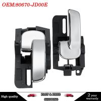 สำหรับ Nissan Qashqai J10 2007-2013ซ้ายด้านหน้าขวาด้านหลัง80670JD00E 80671JD00E 80670-JD00E 80671-JD00E ที่จับประตูภายใน