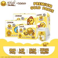 DODO LOVE B.Duck Baby Premium Gold Pants ดูดู เลิฟ บีดั๊ก ผ้าอ้อม แพมเพิส แบบกางเกง 1 ห่อ