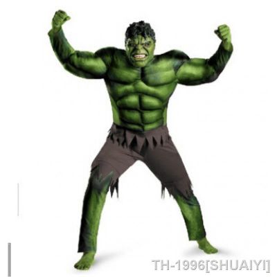 SHUAIYI Hulk Cosplay เครื่องแต่งกายสำหรับ Crianças Vestido Extravagante Festa de Carnaval Halloween Roupas Menino ตกแต่ง Suprimentos Novo