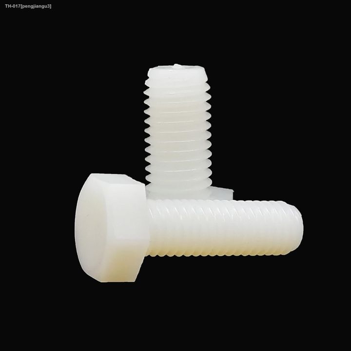 1-5-10-50x-m3-m4-m5-m6-m8-m10-m12-m14-m16-din933-high-quality-white-nylon-plastic-insulated-external-hex-hexagon-head-bolt-screw