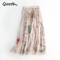 【CW】 Qooth Floral High-waisted A-line Mesh Skirt Skirts Tulle QT703