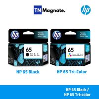 [หมึกพิมพ์อิงค์เจ็ท] HP 65 BK/CO แพคเดี่ยว (หมึกดำ หรือ หมึกสี) - 1 กล่อง #หมึกปริ้นเตอร์  #หมึกเครื่องปริ้น hp #หมึกปริ้น   #หมึกสี #ตลับหมึก