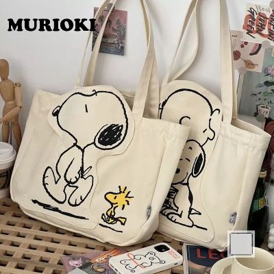 ㍿❇∈ MURIOKI Snoopy Canvas Bag with Zipper Shoulder Cute Large-Capacity School Bags