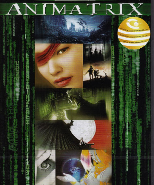 Animatrix, The (2003) ดิ แอนิแมทริคซ์ เจาะจินตนาการทะลุโลก (DVD) ดีวีดี