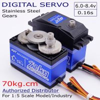 SPT70HV-180 270 320 70kg 8.4v Stainless Steel Gears High Speed Voltage 1:5 Scale Big Servo For RC Car Baja Losi 5T 0236 hv2060mg