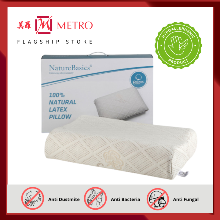 Nature Basics Organic Latex Contour Pillow l AntiDustmite & Hypo