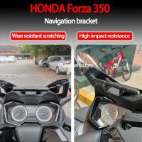 อุปกรณ์เสริมรถจักรยานยนต์ใหม่สำหรับ Honda Forza 350 NSS 350นำทางขายึดโทรศัพท์มือถือคลิป FORZA350 2022 2021