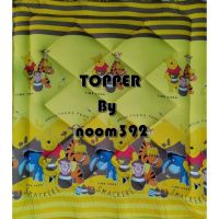 [ขายดี]#TOPPER#ท็อปเปอร์ 6ฟุต ใย3ชั้นหนา4.5-5นิ้ว #พร้อมส่ง#ฟูกนอนแผ่นรองนอนลดอาการปวดหลัง เอาไวปูทับที่นอน(ราคาถูก)หลับสบาย ที่นอน