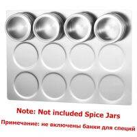 LMETJMA Magnetic Spice Jars Rack Not Included Magnetic Spice Tins Stainless Steel Spice Jars Wall Plate Base KC0292 Baking Trays  Pans