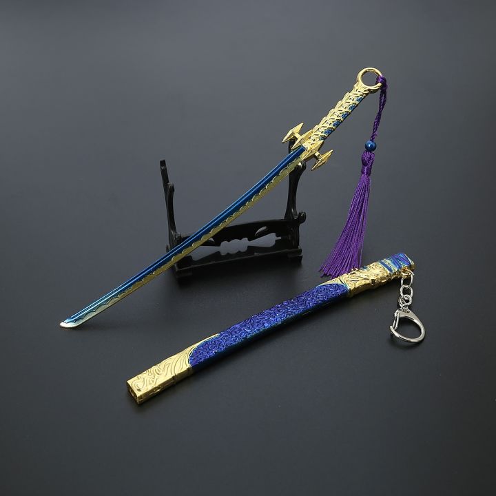 naraka-bladepoint-anime-figurine-broadsword-sword-bow-and-arrow-metal-weapon-alloy-toy-ornament-keychain-keyring-gift-22cm