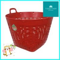 เข่งพลาสติก BIG ONE COPO 701 เบอร์ 1 66X66X53 ซม. สีแดงROUND PLASTIC BASKET BIG ONE COPO 701 NO.1 66X66X53CM RED **ใครยังไม่ลอง ถือว่าพลาดมาก**